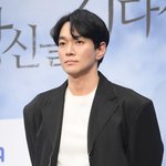 이규한, 유정과 결별 후 새로운 핑크<b>빛</b>  "<b>그</b> 친구가 너무 좋아"