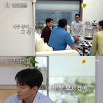 이규한, <b>유정</b>과 결별 후 새 연인 찾나 "그 친구가 너무 좋아"