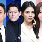 설경구, 홍경, 박정민, 한소희, 전종서...토론토에 모인다