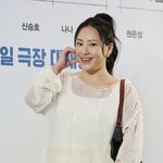 조현아, 추영우조이현 '견우와 선녀' <b>OST</b> 마지막 주자[공식]