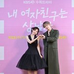 "이 설렘, 힐링될 것"…아린, 로코 도전기 (내<b>여상</b>)