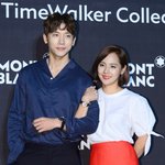 <b>SES</b> 유진 "할머니 돼도 비키니 입고 기태영과 데이트 하고파"