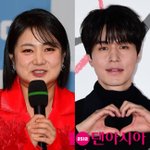 [댓글부탁해] 박나래, 이동욱과 기쁜 소식 전했다…"출연까지 1년...