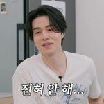 날 제일 좋아해"…男배우 러브라인에도 '질투 <b>NO</b>' (나래식)