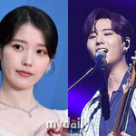 아이유→데이식스…"갑질" vs "불가피" 갑론을박 [<b>MD</b>포커스]