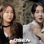 달라진' 소유, 성형설에 직접 입 열었다 "눈 앞트임?<b>NO</b>"...