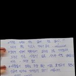 <b>명언</b>