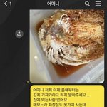 사람들 왜 <b>사냐</b>? 천만명 나쁜 ㅅㄲ들은 집구석에서 평생 안죽고요...