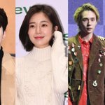 "님에서 남으로" 윤현민·백진희→현아·던, 장기 연애 종지부...