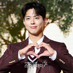 박보검, 한국 관광 새 얼굴로?…스타 마케팅 전략 갈린 여행<b>업계</b>