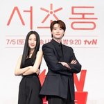[단독]이종석·문가영, '서초동' 최종회 말레이시아서 본다