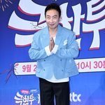 박명수 소신발언 "<b>휴가철</b> 공항에 818만 명 몰린다고…국내로 가는...