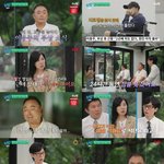 [종합] 이봉주, 난치병 투병기 공개…“지옥 갔다 온 것 같아”...