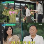 ‘유퀴즈’ “수술 후 건강 악화돼 스스로 방법 찾았다”..자가 치료로...
