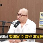 혐의' 돈스파이크 "2월 출소…<b>중독</b>치료재활 모임 다니는 중"