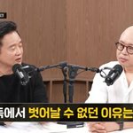 돈스파이크 "마약 검거된 게 다행…덕분에 살았다고 생각"