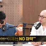 돈스파이크, <b>출소</b> 4개월만 복귀… “다시는 실수하고 싶지 않아”