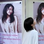 주현영, '변호사 우영우' 남친인줄 알았는데.. 동그라미에 통 큰...