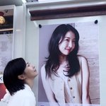 '우영우' 인연 영원히…주현영, 강태오 커피차 선물에 "감사링"