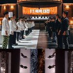 짝퉁 만들었다..넷플릭스 "판권 판매<b>NO</b>, 대응 논의" (종합)