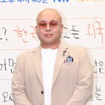 돈스파이크, <b>출소</b> 4개월만 복귀 "평생 해온 것 다 사라져"[종합]