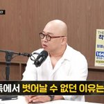 "검거돼서 살았다" 돈스파이크, <b>출소</b> 후 직접 밝힌 '마약'...