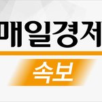 [속보] 경찰, 용산구 하이브 <b>본사</b> 압수수색