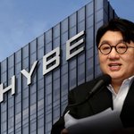 [속보] 경찰, 용산구 하이브 <b>본사</b> 압수수색