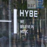 [속보] 경찰, <b>BTS</b> 소속사 하이브 본사 압수수색