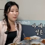 또간집 여수식당 1인 유튜버 <b>응대</b> 불친절 결국 여수시장 사과 ㄷㄷ