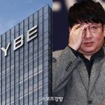 [댓글부탁해] [단독] 하이브 압수수색 당하는데 “염려하지 말라”...