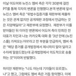 방-민은 <b>민이</b> 유리한데 합-늊은 하이브가 유리하게