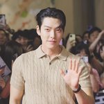 [댓글부탁해] 김우빈, “‘콩<b>콩팥</b>팥’ 스핀오프” 멕시코행…우정도...