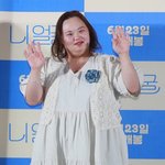 정은혜, 관찰 예능 도전..'<b>동상</b>이몽' 400회 특집 출연 [공식]
