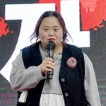 [댓글부탁해] 다운증후군 정은혜, 신혼생활 공개…'<b>동상</b>이몽2'