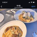 [어케생각해] <b>민생</b>지원금 중국인들 받고 있는건 아냐??