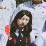 <b>수지</b>도 원래부터 예쁜 건 아니었네..