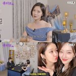 "평소 대화 나눌 상대 없어, 친한 연예인은 장나라" (<b>용타</b>로)