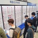 이후에도 백수' 121만명, <b>청년들</b> 목소리 '평생 편한인생을 즐기며...