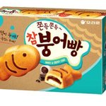 <b>오리온</b> 참붕어빵에서 곰팡이가?…15억원어치 제품 회수