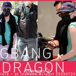 빅뱅 지드래곤 '자카르타 공연 출발!'