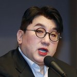방시혁 <b>화장</b>한 모습 어때?