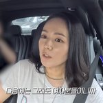 한가인, '무료나눔' 선행 중 인지도 굴욕…"전혀 못 알아봐"...