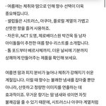 여름 향수 뭐 뿌려야 할까? 차은우와 <b>NCT</b> 도영이 선택한 그 향