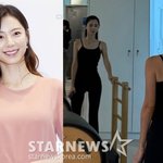 배용준박수진, <b>하와</b>이서 귀국했나..깜짝 근황 '여전히 리즈 미모'...