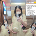 28주인데 "요상한 증상 다 겪어..나이는 어쩔수없나" <b>노산</b>...