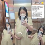 아들상 아픔 딛고 둘째 임신 “벌써 시몬이 <b>때</b> 만삭 몸무게” 근황