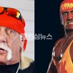 WWE프로<b>레슬러</b> 헐크호건 심장마비로 사망 향년 71세