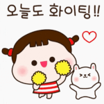 좋은아침