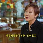 '췌장암 투병' 배연정 "의사 가망 없다고…4년간 못걸었다"